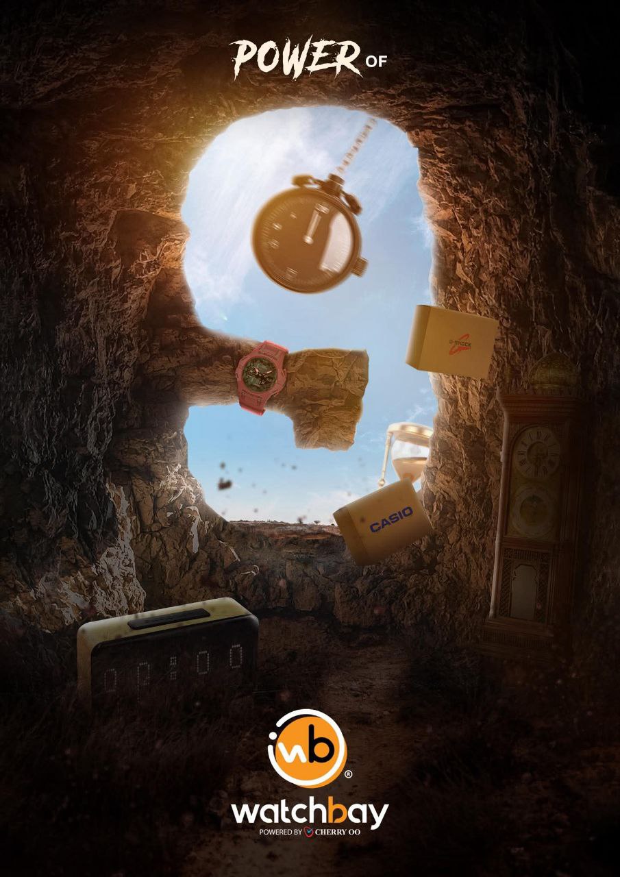 Competition Image