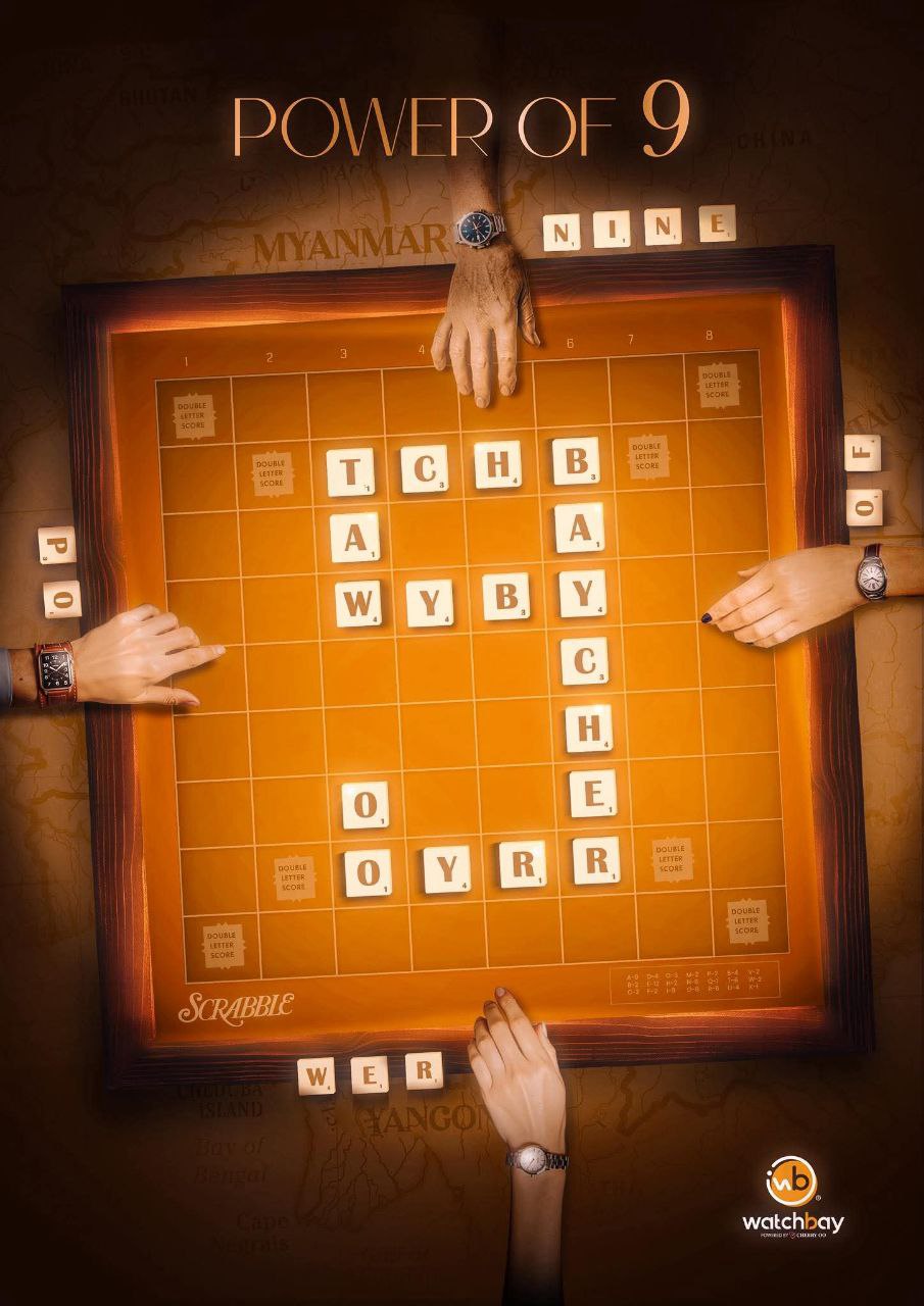 Competition Image