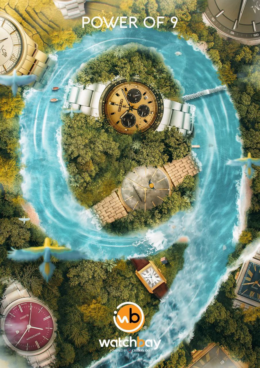 Competition Image